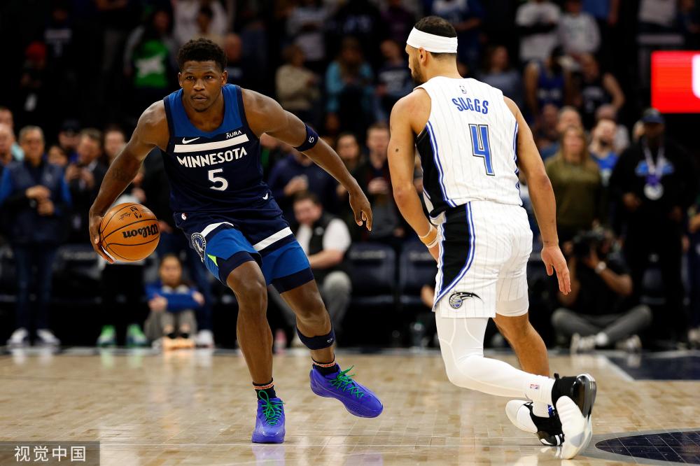 新的活力和 新的活力和