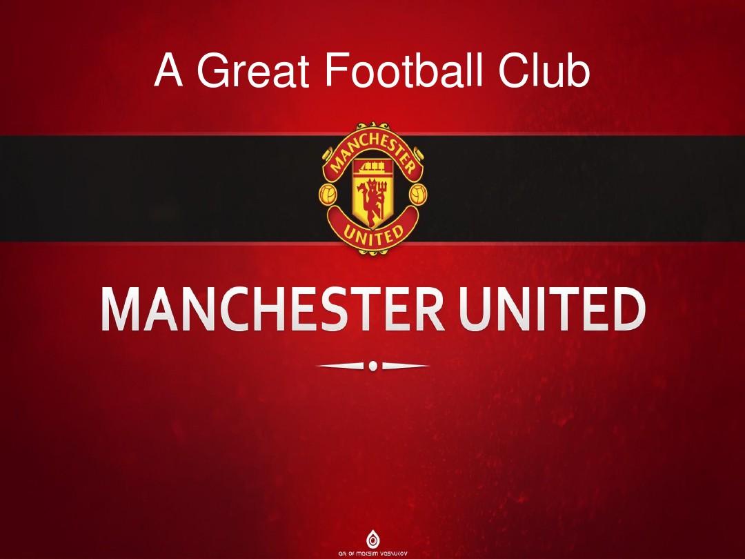 主教练温格 主教练温格